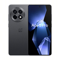 一加 OnePlus Ace 5 Pro 16GB+256GB 潜航黑 政府补贴 骁龙 8 至尊版 风驰游戏内核 oppo游戏AI智能5G手机