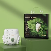 88VIP：巴布豆 奇迹奢宠系列 拉拉裤 XL22片（尺码任选）