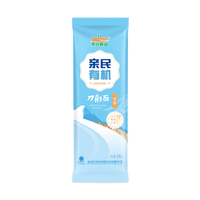 北大荒长乐有机无盐挂面 东北特产传统面条速食 细面 /箱 250g*6袋