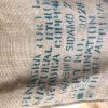 Sidama Grade 2 jute bag