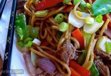 Beef Lo Mein