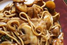 Chicken Lo Mein