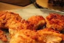 Deep South Fried Chicken