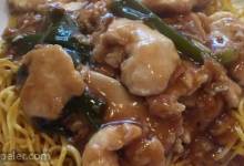 Hong Kong-Style Chicken Chow Mein