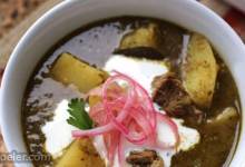 Pork Chili Verde (Green Pork Chili)