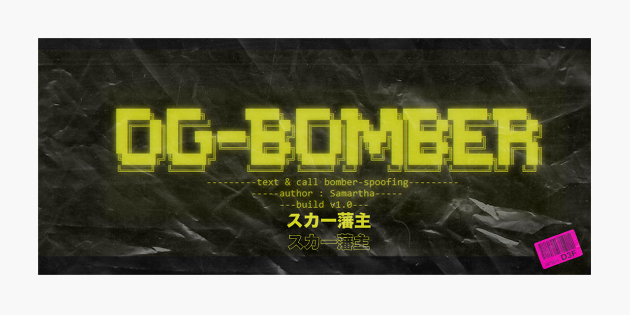 og-bomber-gui