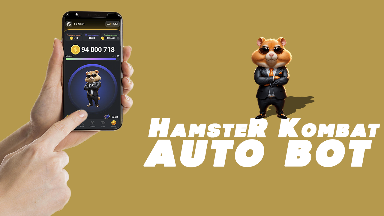 hamster-clicker