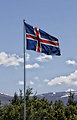 Free Stock Photo: Flag of Iceland