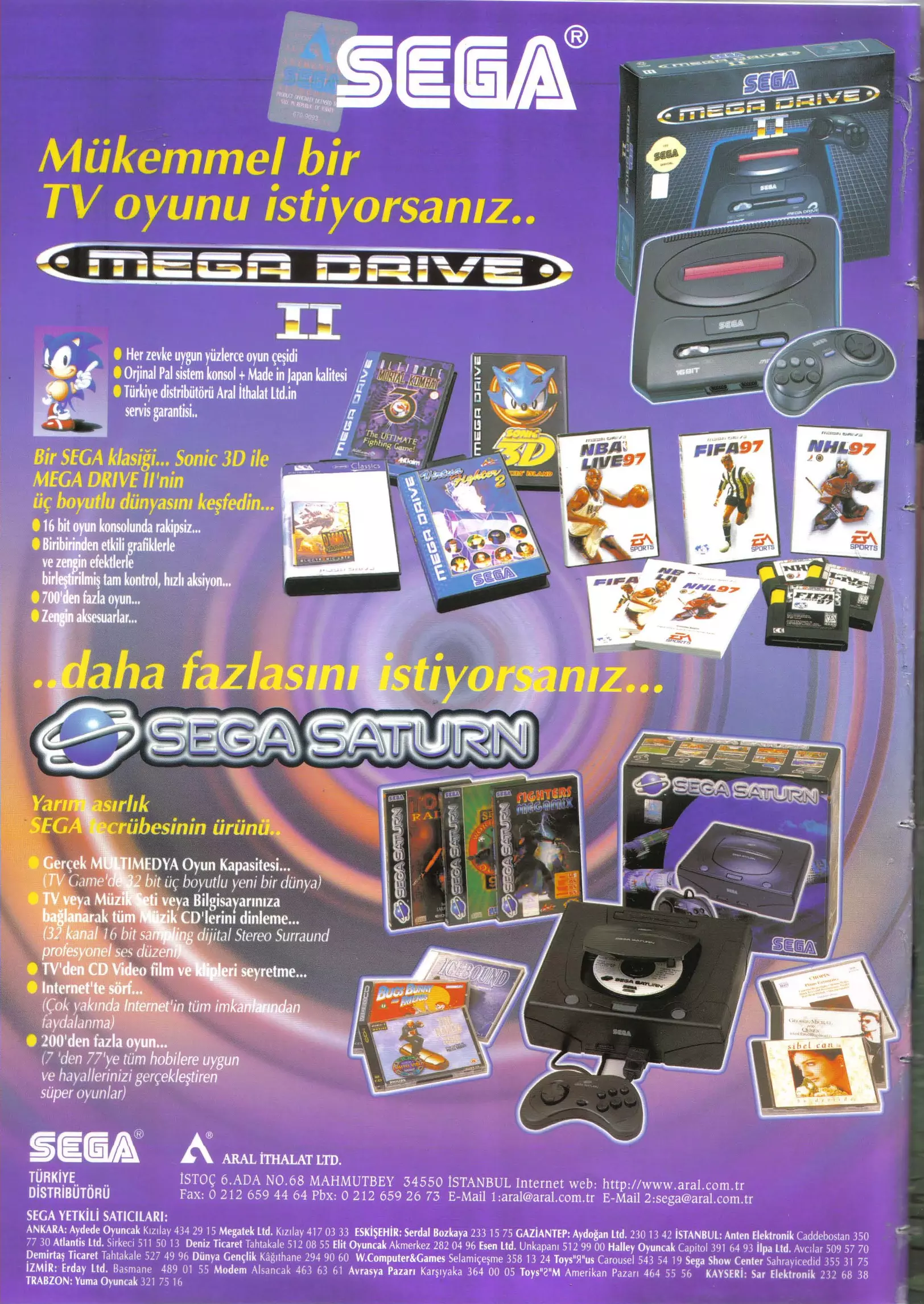 Gameshow 30 TR Sega advert.png