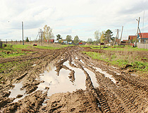 Country road in Tatarstan