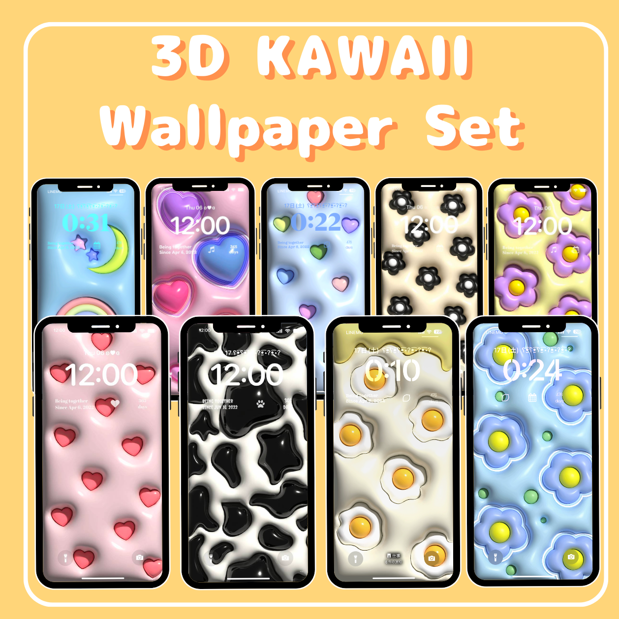 3D Cute Wallpaper Bundle