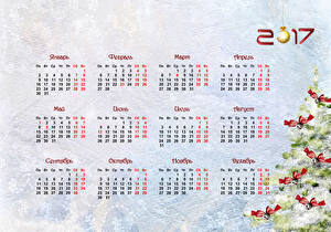 Sfondi desktop 2017 Calendario Albero di Natale Russo