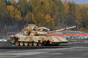 Fotos Panzer T-72 City T-72 Heer