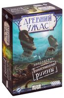 Древний Ужас. Таинственные руины (дополнение)