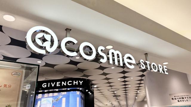 @cosme STORE 札幌ステラプレイス店売上げTOP3「札幌の美容好きに愛されたアイテム」