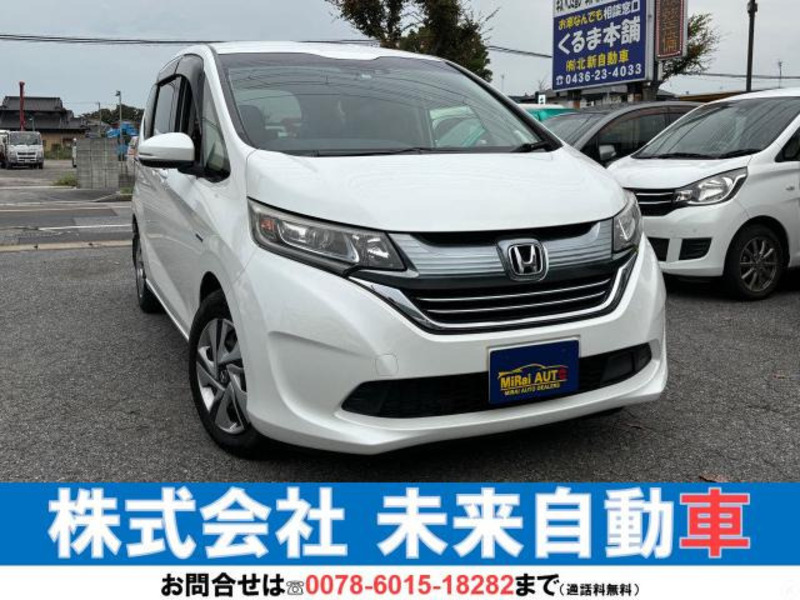 HONDA FREED+