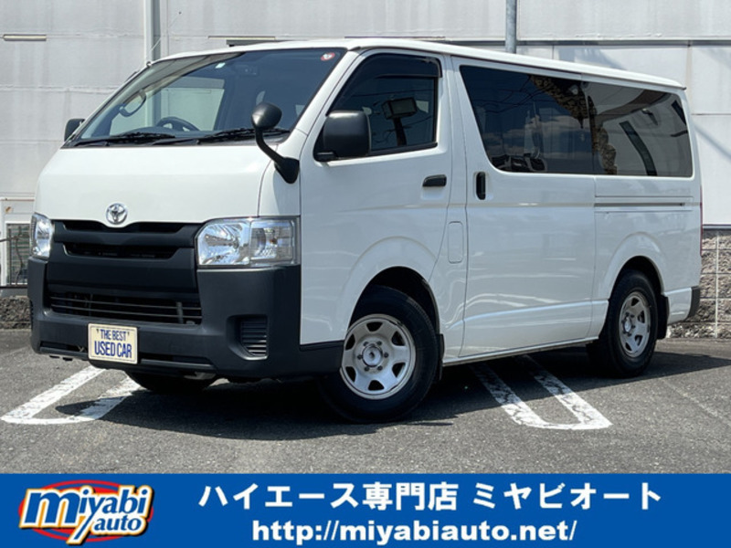 TOYOTA HIACE VAN