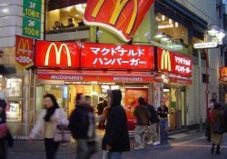 McDonald no Japão - Diferenças e curiosidades