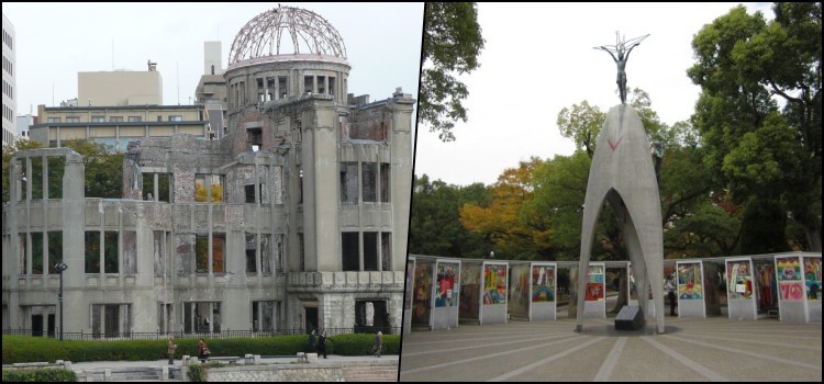 Museu e parque memorial da paz de hiroshima