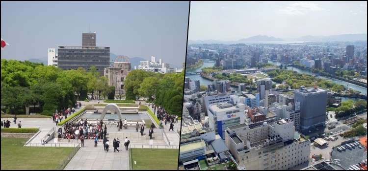 Museu e parque memorial da paz de hiroshima