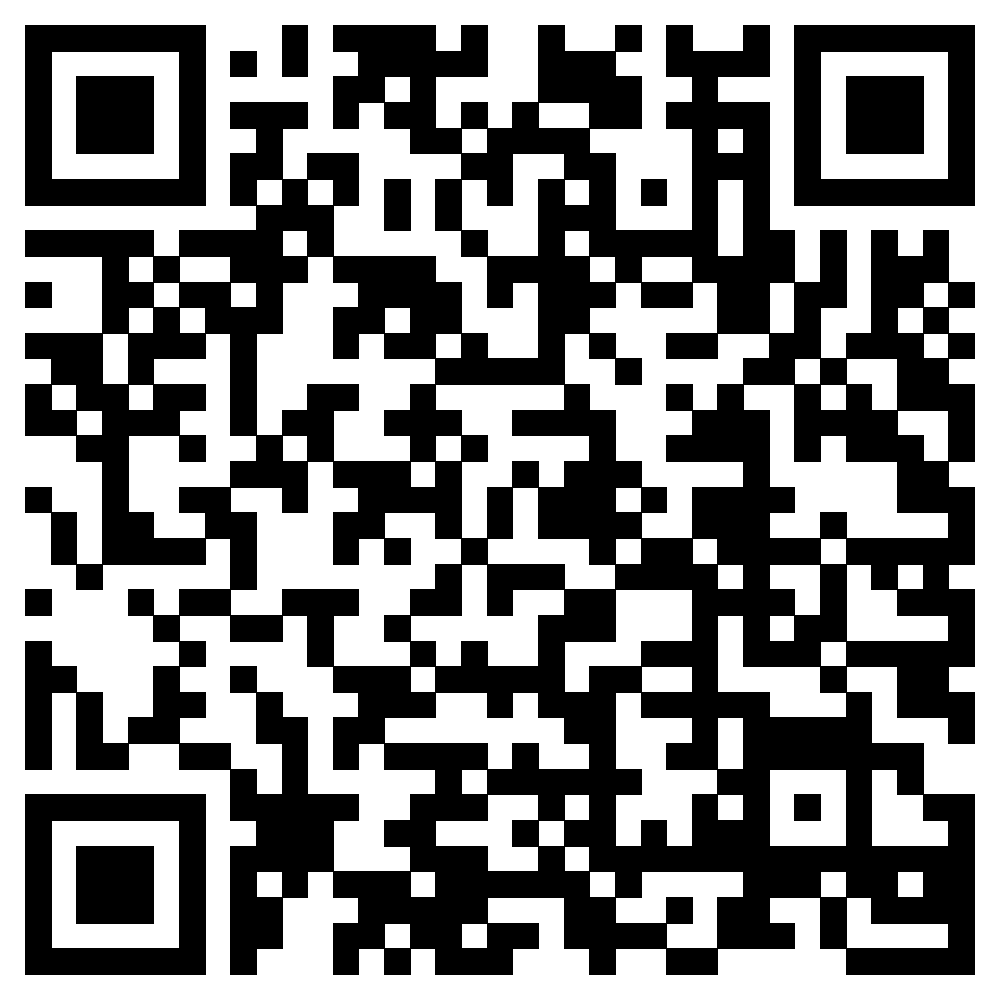 shaka guide app qr code