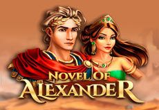 Novel of Alexander