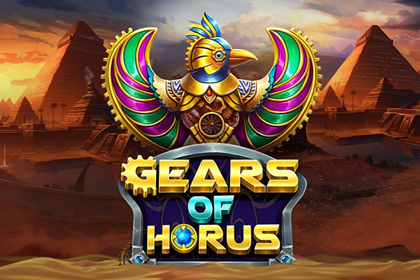 Gear of Horus