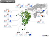 実況天気(2024年12月07日)