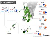 実況天気(2024年12月08日)