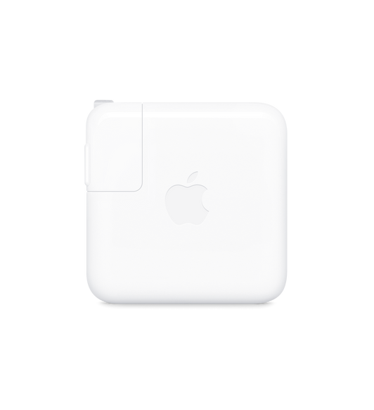 Adaptador de corriente cuadrado con las esquinas redondeadas, blanco, con el logo de Apple en el centro