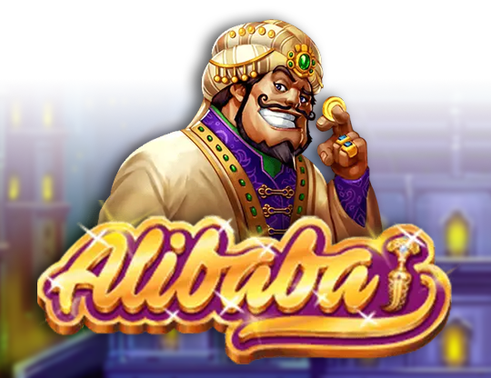 Alibaba