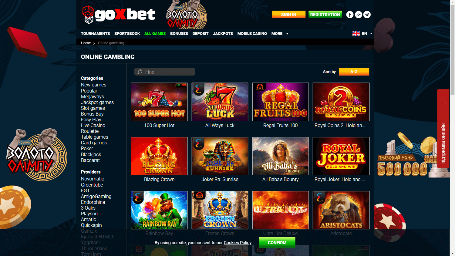 goxbet_casino_game_gallery_desktop