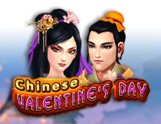 Chinese Valentines Day