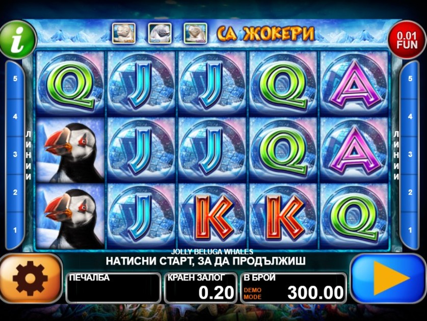 Jolly Beluga Whales Free Slots.jpg