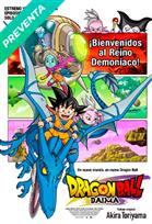 Dragon Ball Daima