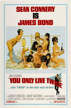 You Only Live Twice (1967)