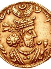 Photo of Khosrow II