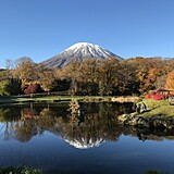 京極町ふきだし公園