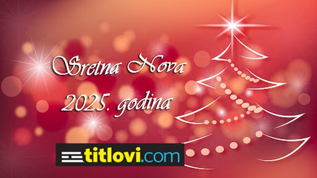 SRETNA NOVA 2025.