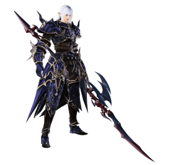 Estinien