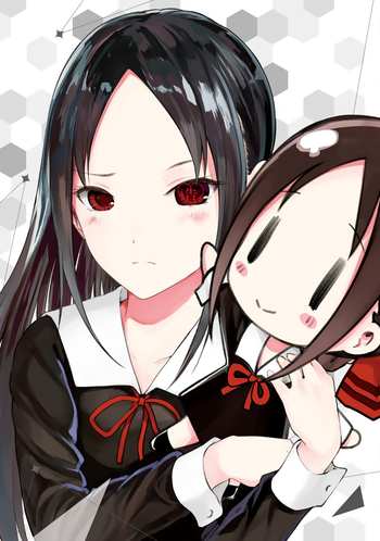 Featured image of post Tvtropes Kaguya Sama Manga the names of several characters are references to the japanese folktale following