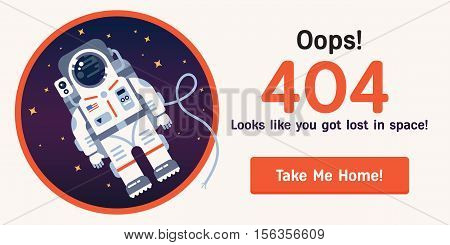 Space-404-2 Copy