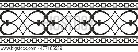 Vector Monochrome Black Seamless Classic Renaissance Ornament. Endless European Border, Revival Styl